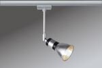 Paulmann URail Schienensystem Light&Easy Spot Amfortas 1x42W G9 Titan/Alu 230V Metall