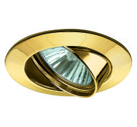 Paulmann Premium Einbauleuchten Set schwenkbar 50W 230V...