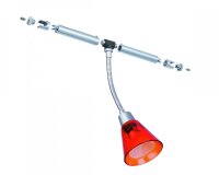 Paulmann Seil- und Schienensystem CombiEasy Spot Curcuma...