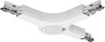 Paulmann URail System LED T-Verbinder 1x5,8W Weiß 230V Metall dimmbar 95484